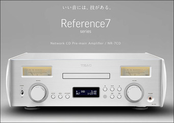 TEAC(티악) NR-7CD 네트워크 CD 인티 앰프 TEAC NR-7CD Network CD Pre-main Amplifier하이엔드 오디오샵 고전사