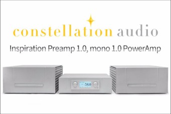 Constellation (컨스텔레이션) -  Inspiration Preamp 1.0, mono 1.0 Power Amp하이엔드 오디오샵 고전사